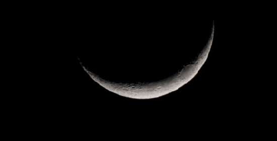 luna a barchetta