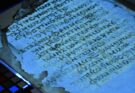 Ritrovate 42 pagine scomparse del Nuovo Testamento grazie a tracce d’inchiostro